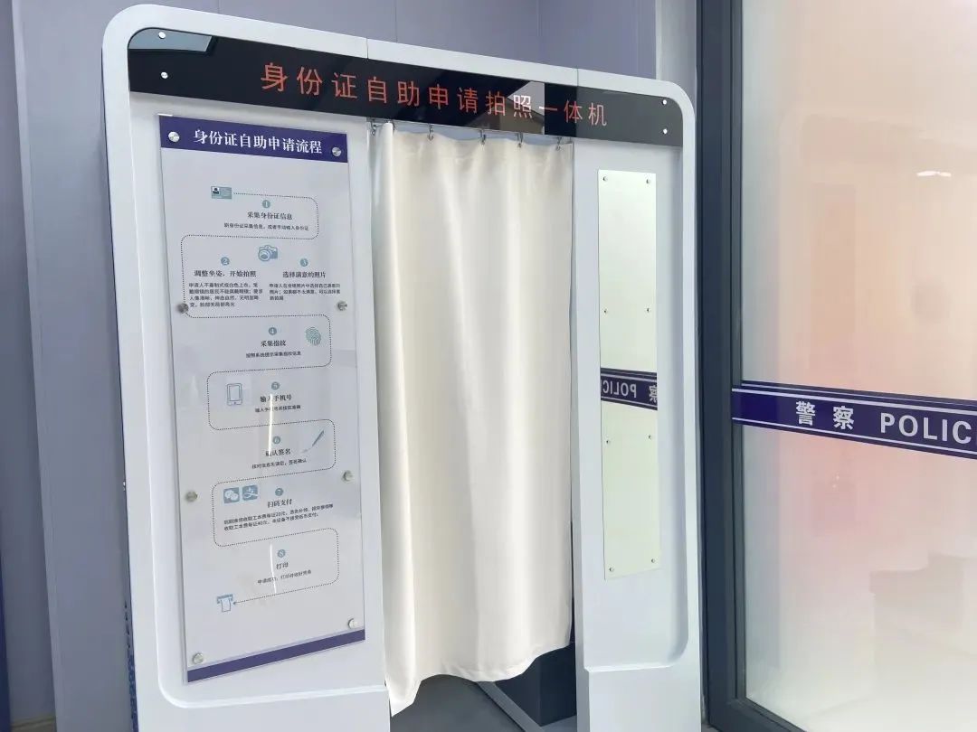 圖片關鍵詞