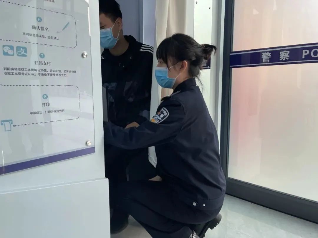 圖片關鍵詞