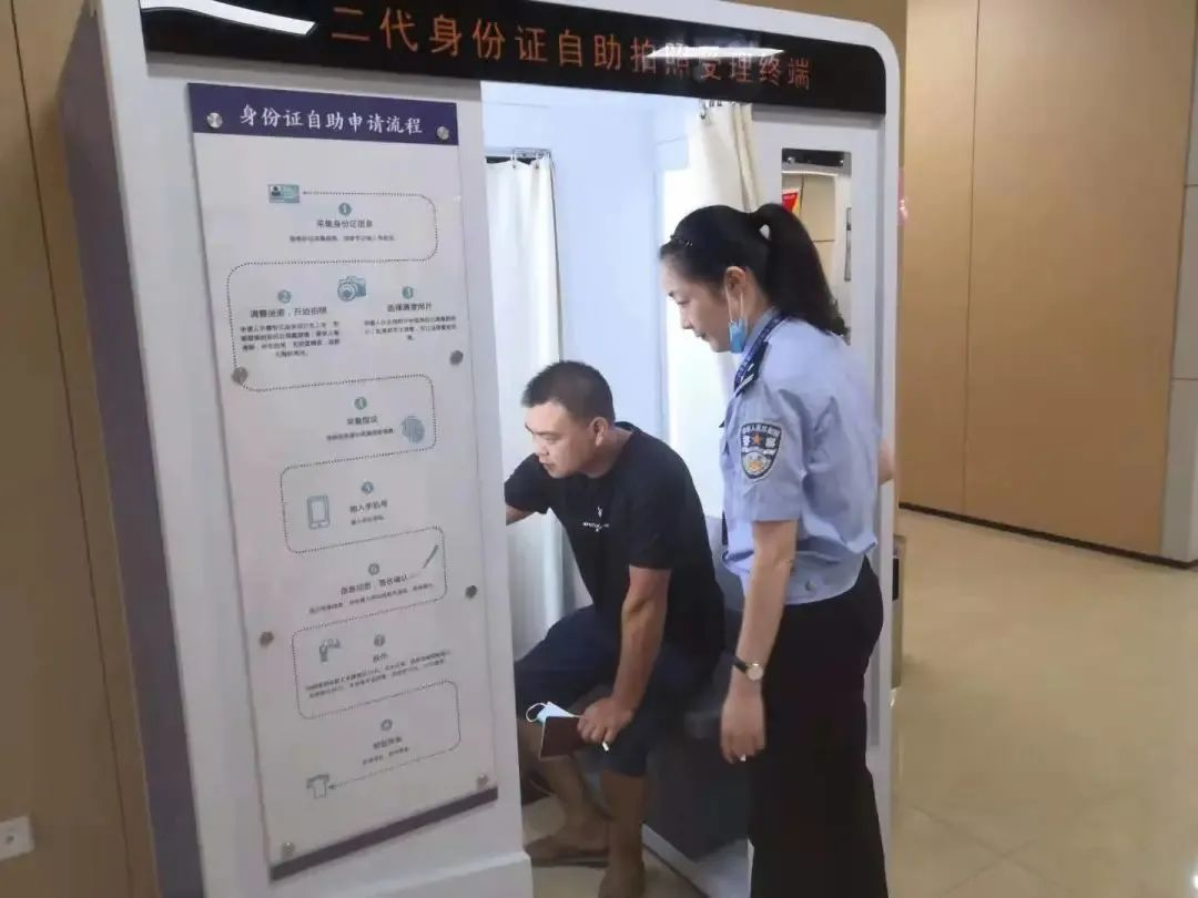 圖片關鍵詞