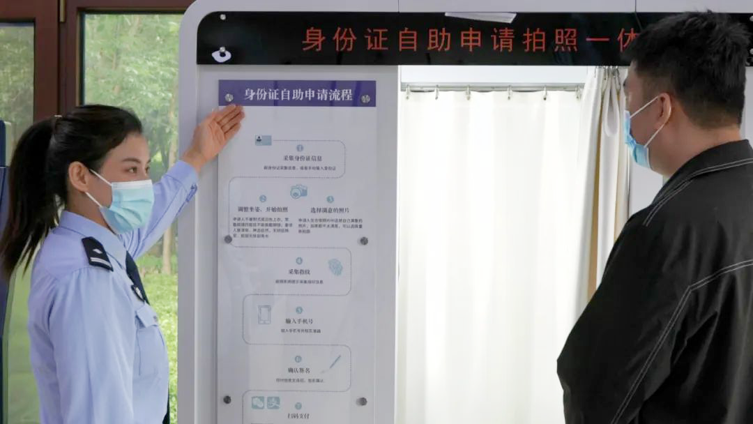 圖片關鍵詞