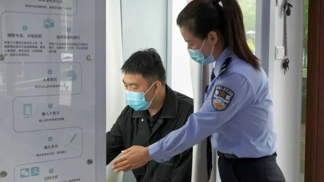 圖片關鍵詞