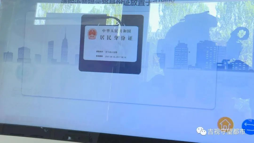 圖片關鍵詞