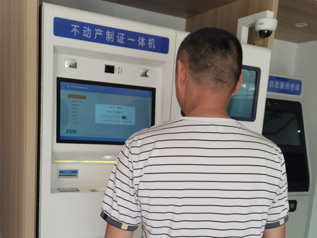 圖片關鍵詞