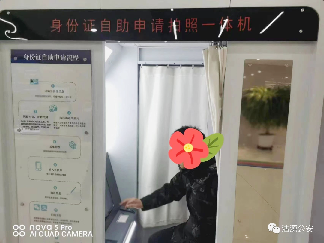 圖片關鍵詞
