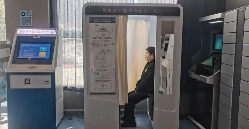 圖片關鍵詞